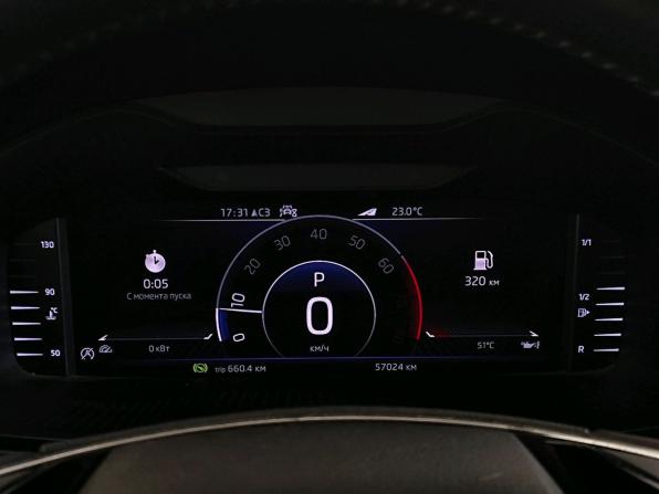 Skoda Karoq I с пробегом 2021 года, цена 2 769 000 рублей, 57023 км, внедорожник, Автокод Объявления