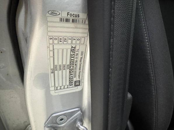 Ford Focus III Рестайлинг с пробегом 2016 года, цена 799 000 рублей, 107644 км, хэтчбек, Автокод Объявления