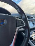 Geely Atlas I Набережные Челны  - изображение 39