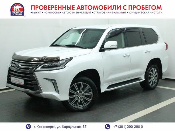 Lexus LX III Рестайлинг 2 с пробегом 2017 года, цена 6 499 000 рублей, 195065 км, внедорожник, Автокод Объявления
