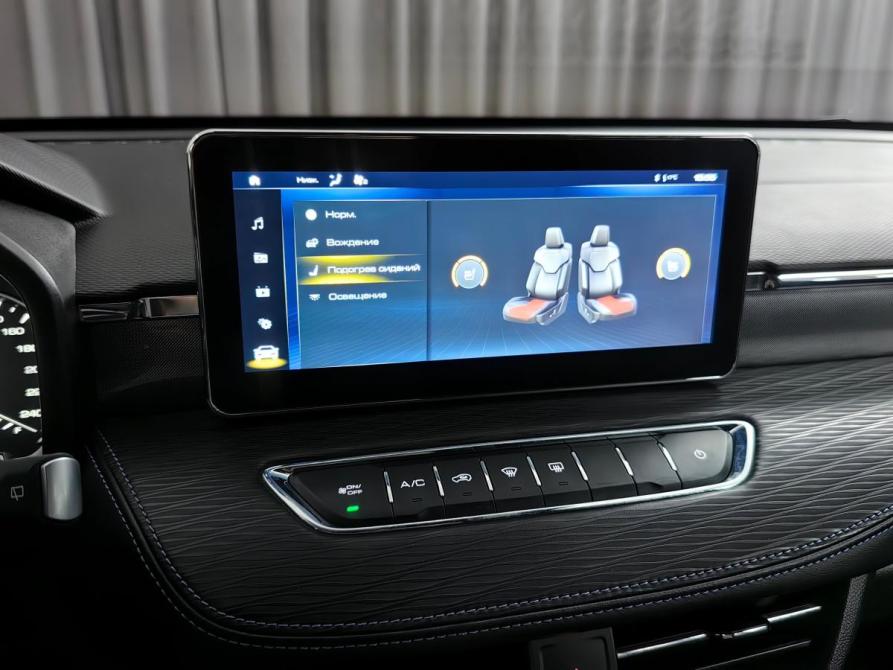 Haval Jolion I Рестайлинг Москва  - изображение 24