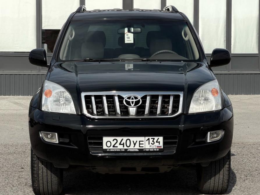 Toyota Land Cruiser Prado 120 Series Волгоград  - изображение 5