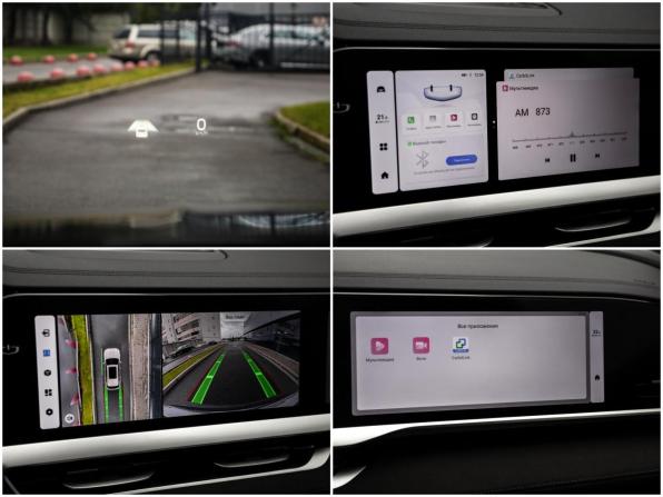 Geely Monjaro I с пробегом 2024 года, цена 3 579 000 рублей, 4153 км, внедорожник, Автокод Объявления
