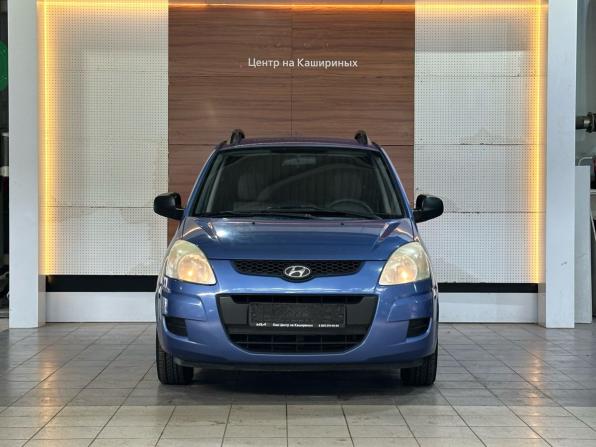 Hyundai Matrix I Рестайлинг 2 с пробегом 2008 года, цена 599 990 рублей, 226000 км, компактвэн, Автокод Объявления