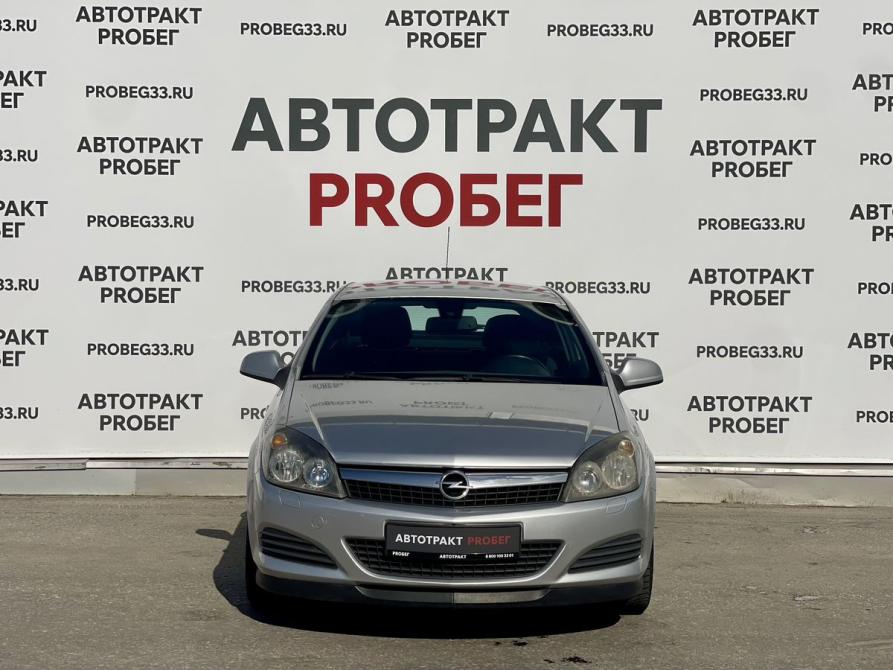 Opel Astra H Рестайлинг Владимир  - изображение 2