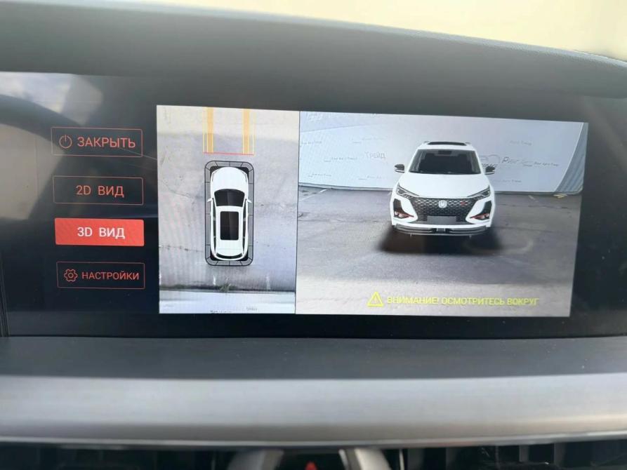 Changan CS75 Plus I Рестайлинг Воронеж  - изображение 17