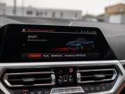 BMW 4 серии G22 G23 G26 Сочи  - изображение 45