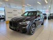 BMW X5 IV (G05/G18) Санкт-Петербург  - изображение 20