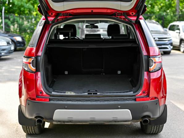 Land Rover Discovery Sport I с пробегом 2015 года, цена 1 900 000 рублей, 152133 км, внедорожник, Автокод Объявления