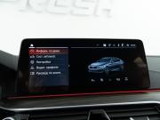 BMW 5 серии VII (G30/G31/G38) Рестайлинг Москва  - изображение 55