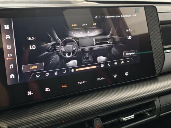 Haval H3 I с пробегом 2025 года, цена 2 595 000 рублей, 17855 км, внедорожник, Автокод Объявления