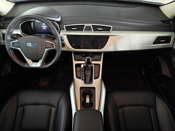 Geely Atlas I с пробегом 2021 года, цена 1 825 000 рублей, 57622 км, внедорожник, Автокод Объявления