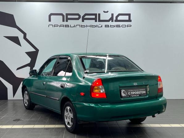 Hyundai Accent II с пробегом 1999 года, цена 299 000 рублей, 173000 км, седан, Автокод Объявления