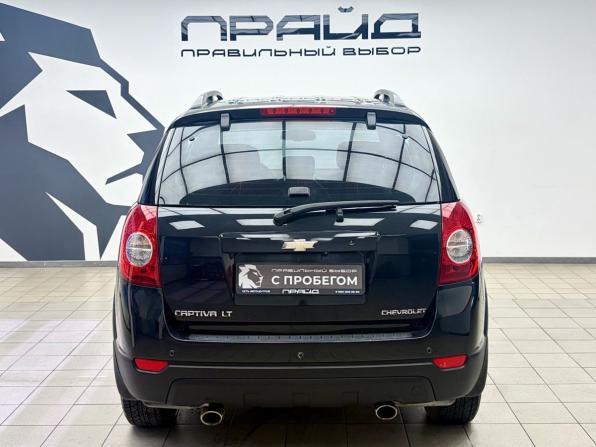 Chevrolet Captiva I Рестайлинг с пробегом 2012 года, цена 1 559 000 рублей, 91029 км, внедорожник, Автокод Объявления