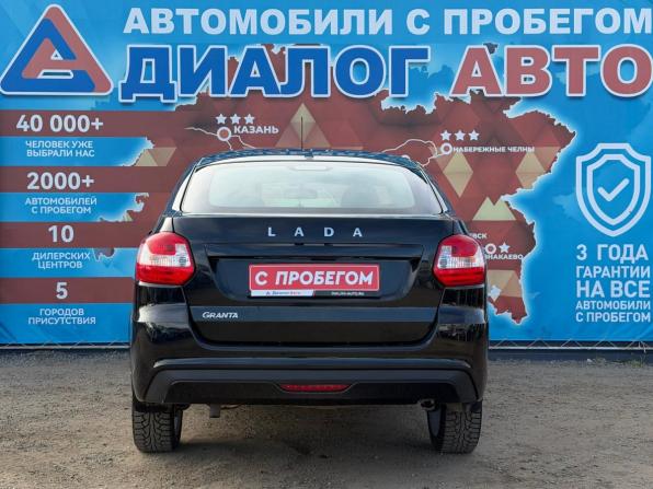 Lada (ВАЗ) Granta I Рестайлинг с пробегом 2023 года, цена 850 000 рублей, 15404 км, лифтбек, Автокод Объявления