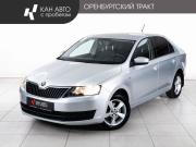 Skoda Rapid I Казань  - изображение 16