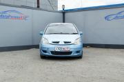 Mitsubishi Colt VI (Z20/Z30) Курган  - изображение 18