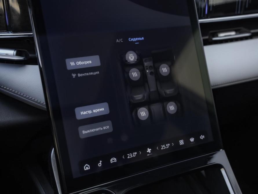 Geely Atlas II Санкт-Петербург  - изображение 22