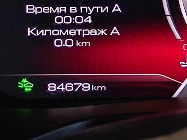 Haval F7x I Рестайлинг с пробегом 2022 года, цена 2 175 000 рублей, 84678 км, внедорожник, Автокод Объявления