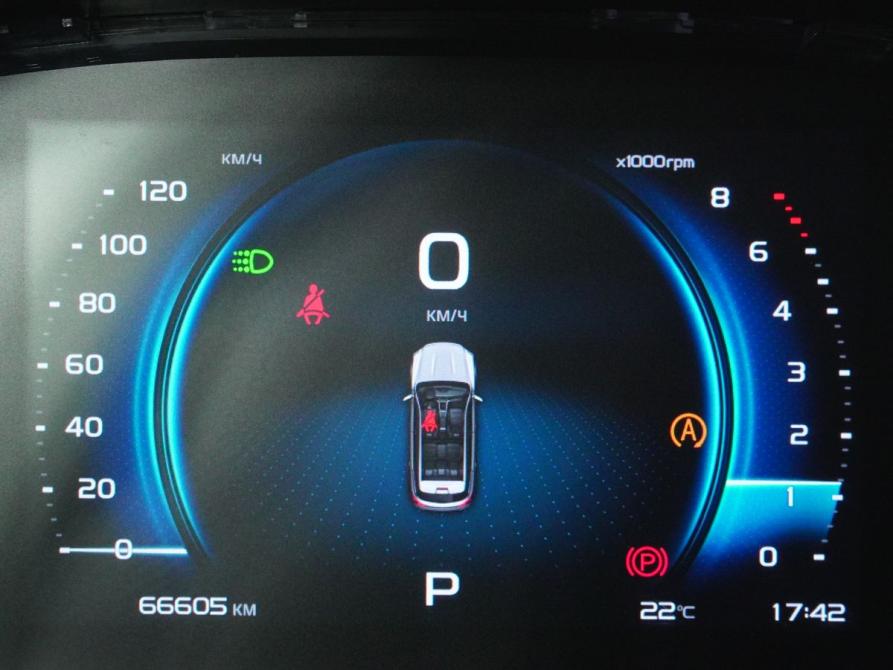 Geely Atlas Pro Вологда  - изображение 16
