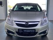 Opel Corsa D Уфа  - изображение 20