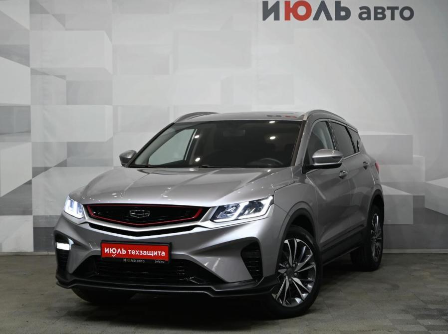 Geely Coolray I Екатеринбург  - изображение 1