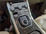 Land Rover Range Rover Evoque I Пермь  - изображение 46