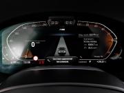 BMW 7 серии VI (G11/G12) Рестайлинг Москва  - изображение 43