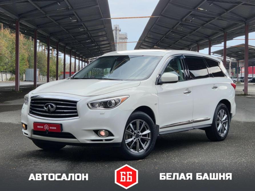 Infiniti JX Екатеринбург  - изображение 1