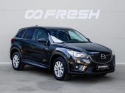 Mazda CX-5 I Краснодар  - изображение 21