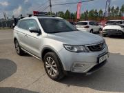 Geely Atlas I Пермь  - изображение 18