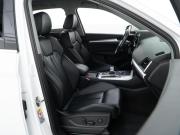 Audi Q5 II (FY) Москва  - изображение 31