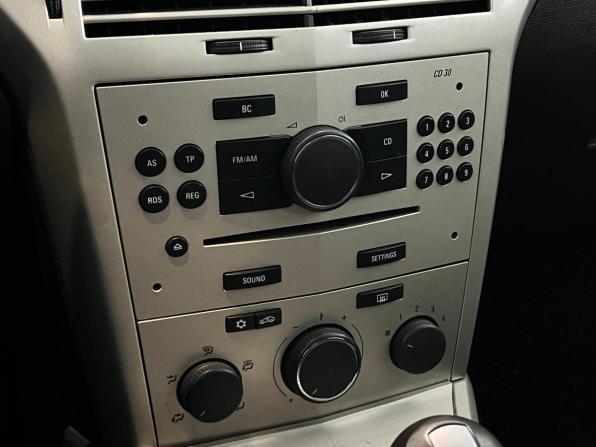 Opel Astra H Рестайлинг с пробегом 2007 года, цена 550 000 рублей, 228800 км, хэтчбек, Автокод Объявления