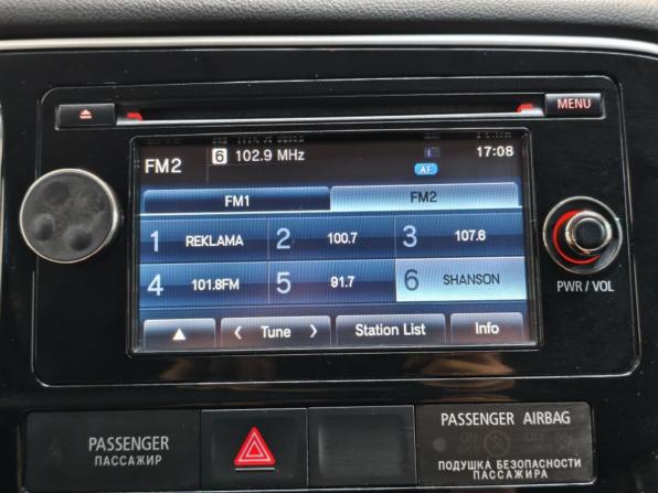 Mitsubishi Outlander III Рестайлинг 2 с пробегом 2015 года, цена 1 729 000 рублей, 204120 км, внедорожник, Автокод Объявления