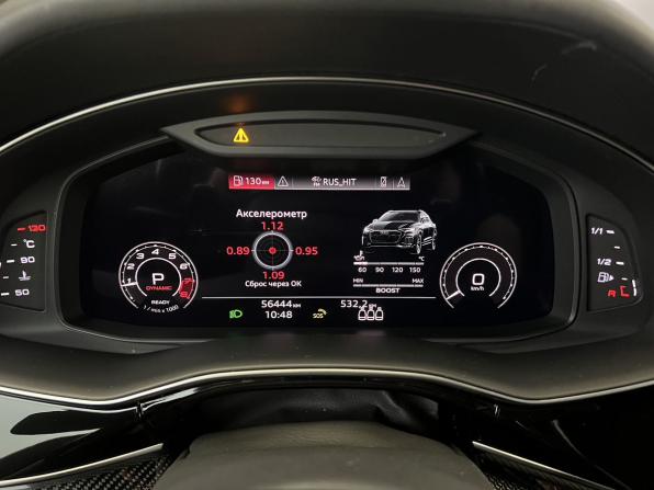 Audi RS Q8 I с пробегом 2021 года, цена 14 990 000 рублей, 56443 км, внедорожник, Автокод Объявления