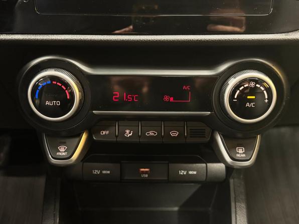 Kia Rio IV Рестайлинг с пробегом 2021 года, цена 1 849 000 рублей, 91209 км, седан, Автокод Объявления