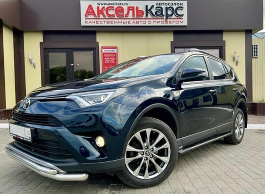 Toyota RAV4 IV (XA40) Рестайлинг Киров  - изображение 1