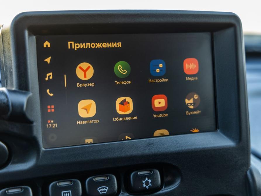 Lada (ВАЗ) Niva Travel I Волгоград  - изображение 19
