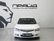 Honda Civic VIII Ростов-на-Дону  - изображение 27