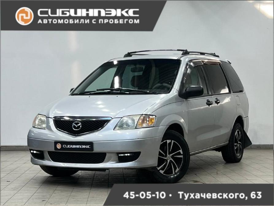 Mazda MPV II (LW) Кемерово  - изображение 1