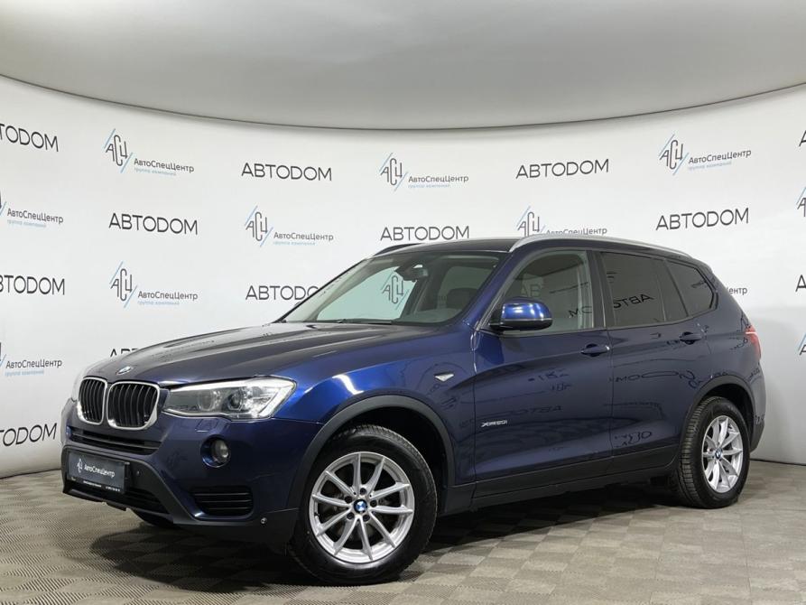 BMW X3 II (F25) Рестайлинг Москва  - изображение 1