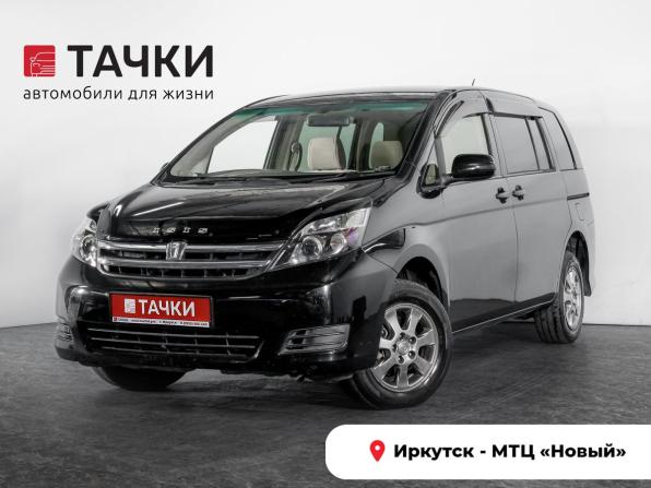 Toyota ISis I Рестайлинг с пробегом 2013 года, цена 1 100 000 рублей, 156654 км, компактвэн, Автокод Объявления