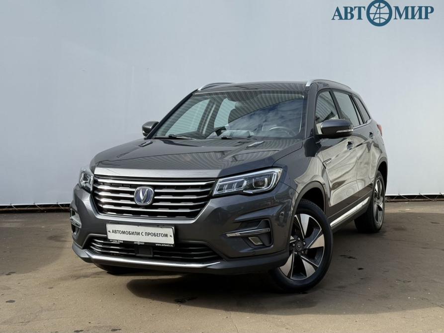 Changan CS75 I Рестайлинг Москва  - изображение 1