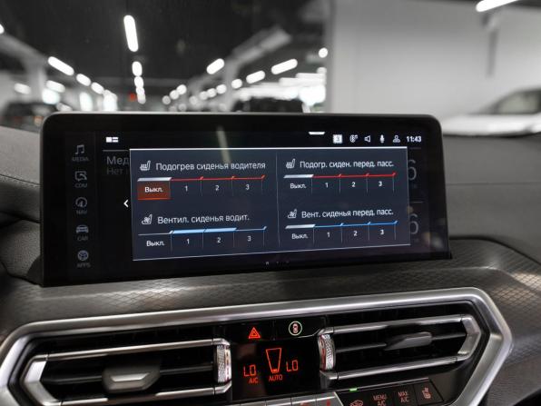 BMW X4 II (G02) Рестайлинг с пробегом 2024 года, цена 6 900 000 рублей, 34575 км, внедорожник, Автокод Объявления