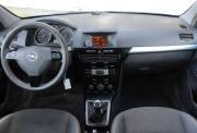 Opel Astra H Рестайлинг Нижний Новгород  - изображение 37