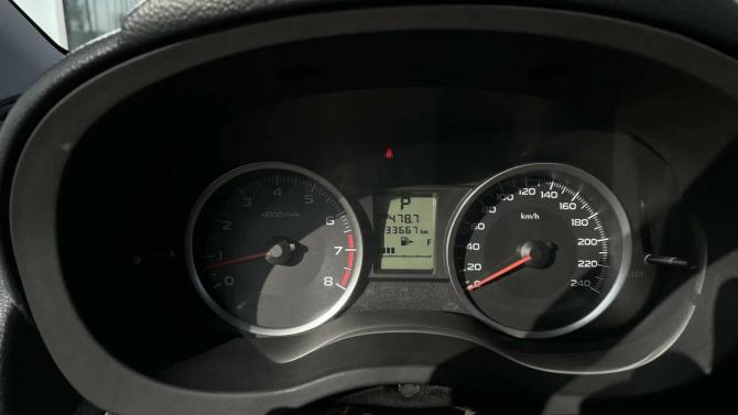 Subaru XV I с пробегом 2013 года, цена 1 250 000 рублей, 133406 км, внедорожник, Автокод Объявления
