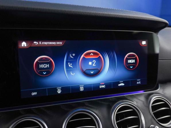 Mercedes-Benz E-Класс V (W213 S213 C238) Рестайлинг с пробегом 2021 года, цена 3 890 046 рублей, 95198 км, седан, Автокод Объявления