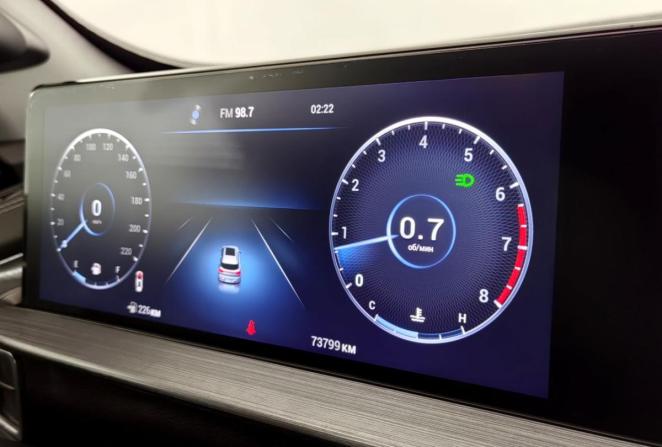 Chery Tiggo 7 Pro Max I с пробегом 2023 года, цена 1 970 000 рублей, 74000 км, внедорожник, Автокод Объявления