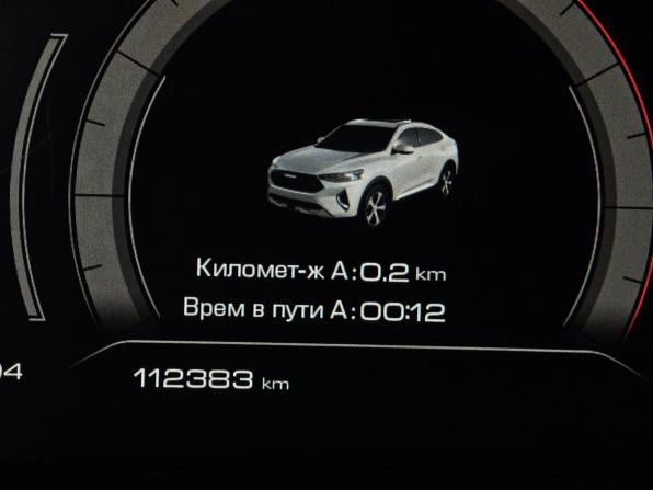 Haval F7x I с пробегом 2021 года, цена 1 629 000 рублей, 112382 км, внедорожник, Автокод Объявления