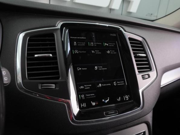 Volvo XC90 II с пробегом 2019 года, цена 4 299 000 рублей, 195584 км, внедорожник, Автокод Объявления
